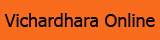Vichardhara Online