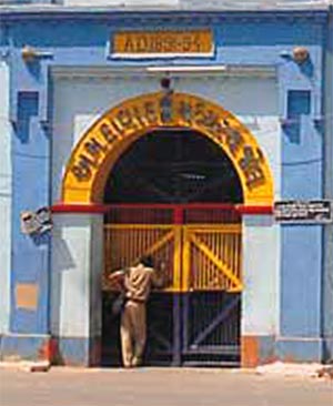 મારા જેલના અનુભવો – ૫